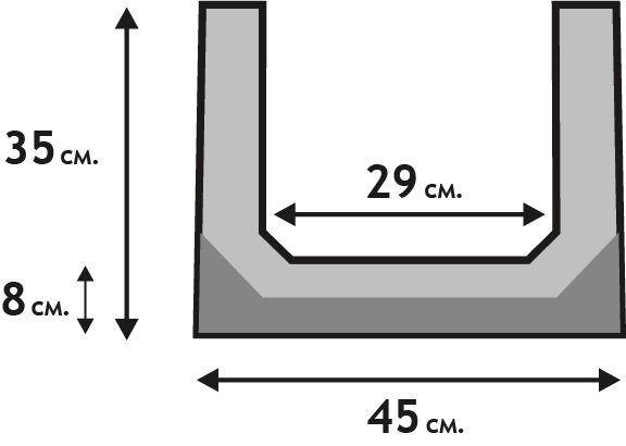 Л-45-35