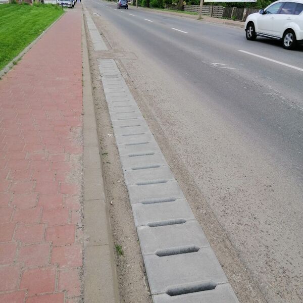 ПРОМ