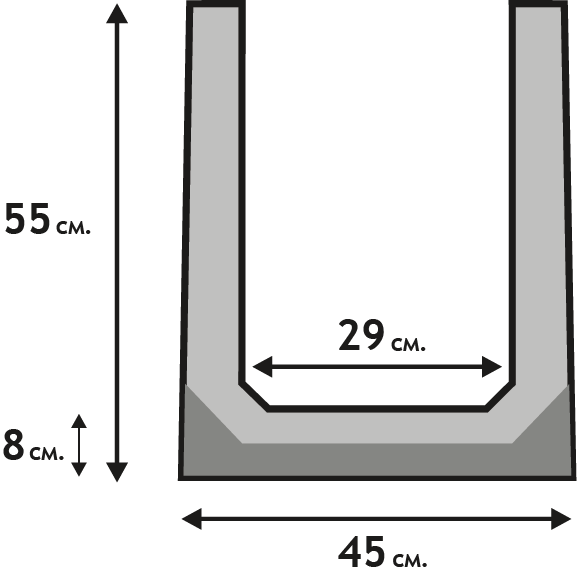 Л-45-55